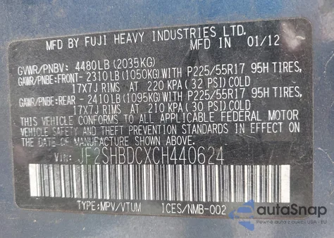 2012 Subaru Forester 2.5X Premium из США, поврежденный, VIN JF2SHBDCXCH440624